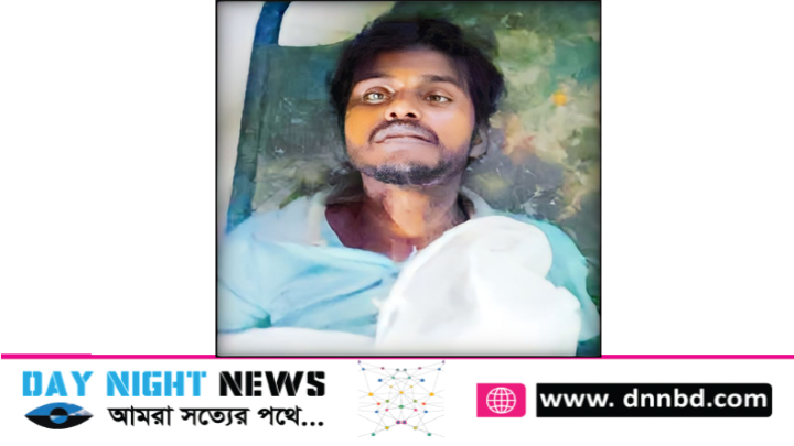 পরিচয়হীন লাশ  লাশ নিয়ে বিপাকে পুলিশ ও হাসপাতাল কর্তৃপক্ষ