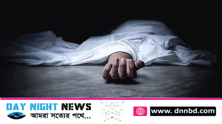 ঝিনাইদহে নেশাগ্রস্থ স্বামীর ইটের আঘাতে স্ত্রী নিহত