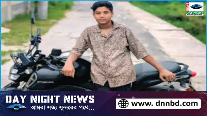 নারায়ণগঞ্জের সিদ্ধিরগঞ্জ,  গোদনাইলে,  ছুরিকাঘাতে,  কিশোর খুন