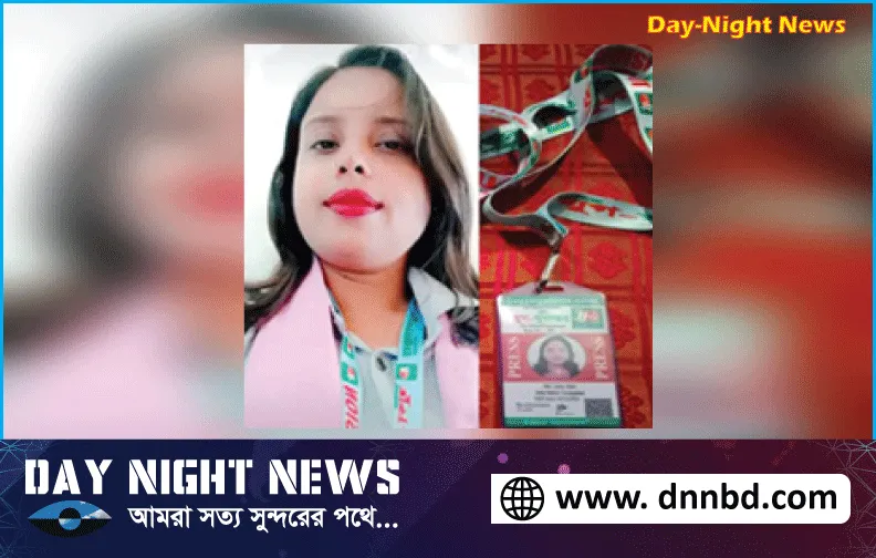 লাকি আহমেদ জাতীয় দৈনিক যুগ যুগান্তর থেকে বহিস্কার
