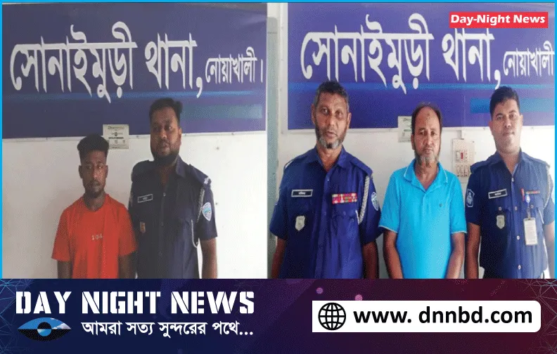 মোটরসাইকেল নিয়ে দ্বন্দ্বে যুবককে গুলি করে হত্যা, গ্রেপ্তার ২