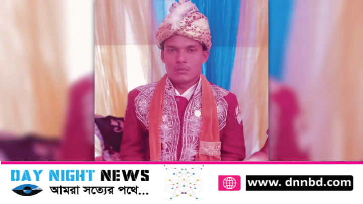 শ্বশুর বাড়িতে জামাইকে পিটিয়ে হত্যার অভিযোগ, বউ-শ্বাশুড়ী আটক