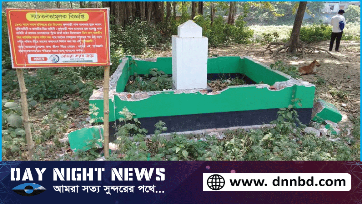 চুরি হলো সেই শহীদ ভারতীয় মিত্র বাহিনীর অরক্ষিত স্মৃতিস্তম্ভে