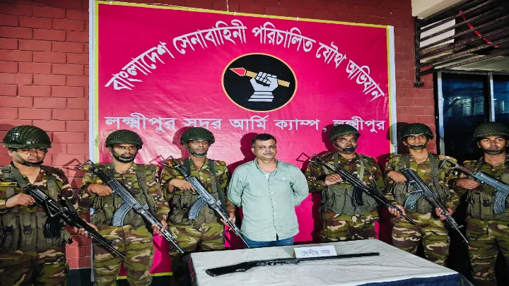 লক্ষ্মীপুরে অস্ত্র ও নগদ টাকাসহ যুবদল নেতা আটক