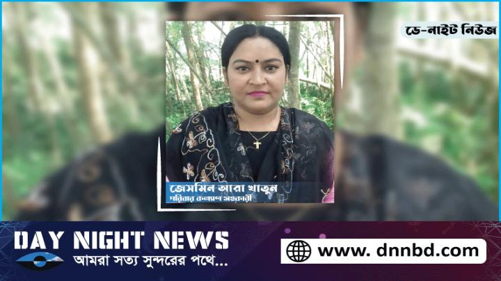 বিনা ছুটিতে এক পরিবার কল্যাণ সহকারীর কর্মস্থলে অনুপস্থিত নিয়ে তোলপাড়