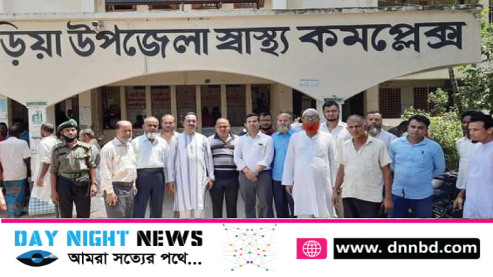 মঠবা‌ড়িয়ায় নবনিযুক্ত পৌর প্রশাসক এর হাসপাতাল প‌রিদর্শন