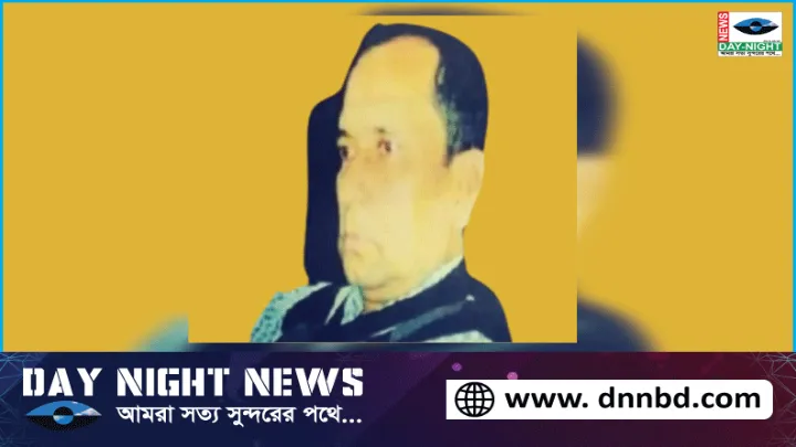 ঘুষের বিনিময়ে অন‍্য জন কে জমি দলিল করে দিলেন দলিল লেখক নিরঞ্জন চন্দ্র দাস