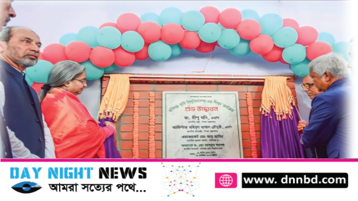 হবিগঞ্জ কৃষি বিশ্ববিদ্যালয়ের শিক্ষা কার্যক্রম উদ্বোধন করেছেন শিক্ষামন্ত্রী ডাঃ দীপু মনি 