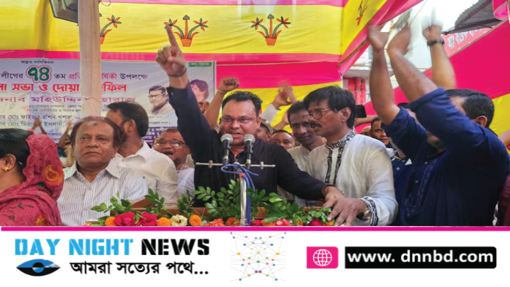 পৌরসভা নির্বাচনে নৌকা জিতলে সব ট্যাক্স দেবেন উপজেলা চেয়ারম্যান