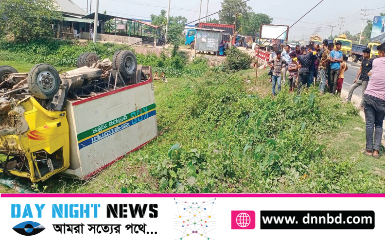 হবিগঞ্জের মাধবপুরে কাভার্ড ভ্যান চাপায় কলেজ ছাত্র নিহত