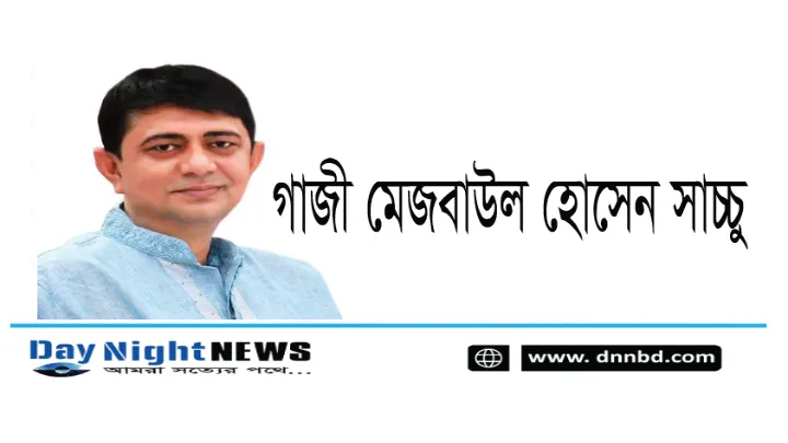 স্বেচ্ছাসেবক লীগের ভারপ্রাপ্ত সভাপতি নির্বাচিত হওয়ায় গাজী মেজবাউল হোসেন সাচ্চুকে রাঙ্গুনিয়া 