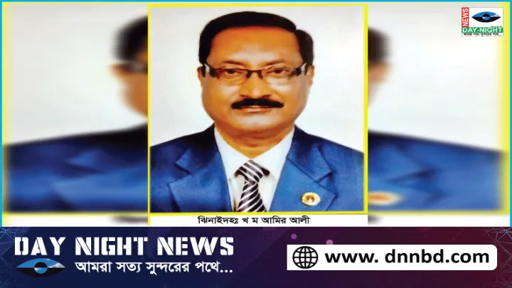 দুর্নীতির অভিযোগে জামুকার সদস্য পদ হারালেন ফ্যাসিষ্ট আমীর আলী