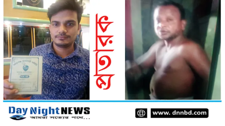 আশুগঞ্জের বুকে বসে আছে শক্তিশালী এক প্রতারক