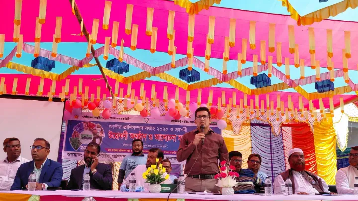 কমলনগরে প্রাণি সম্পদ মেলার উদ্বোধন