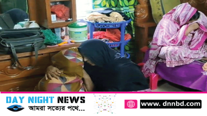 বাবার সাথে ওমরা পালনে যাওয়ার পথে ২ বোনের মৃত্যু