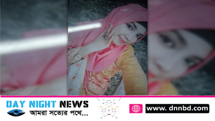 যৌতুকের টাকা না পেয়ে গৃহবধূকে হত্যার অভিযোগে মামলা দায়ের