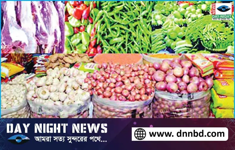 রমজানকে সামনে রেখে ঝিনাইদহে নিত্যপণ্যের দাম বড়তি