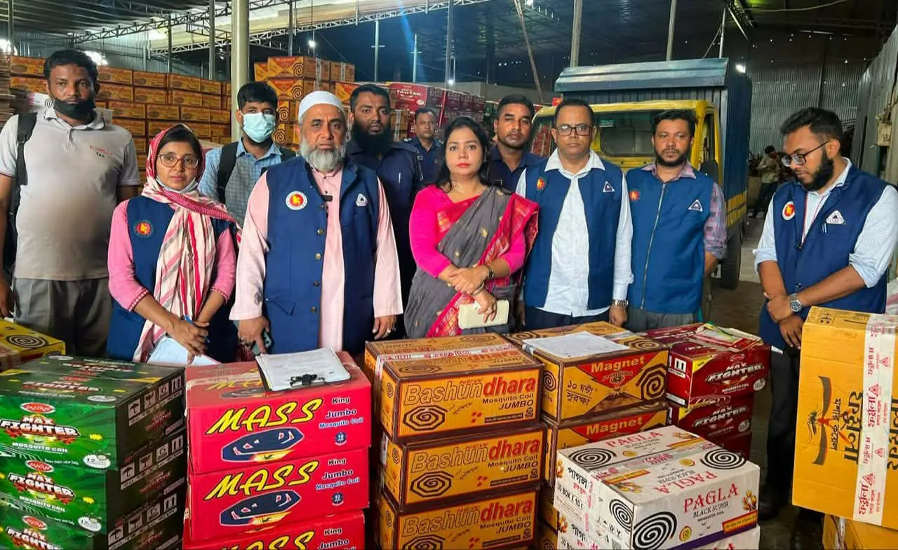 নারায়ণগঞ্জে মোবাইল কোর্টে ভোজ্যতেলে পরিমাপে কারচুপিসহ বিভিন্ন অপরাধে ৩ প্রতিষ্ঠানকে জরিমানা