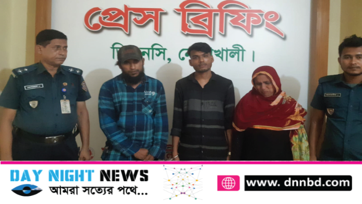 এক্স-রেতে নারীর পেটে মিলল ১৯০০ পিস ইয়াবা