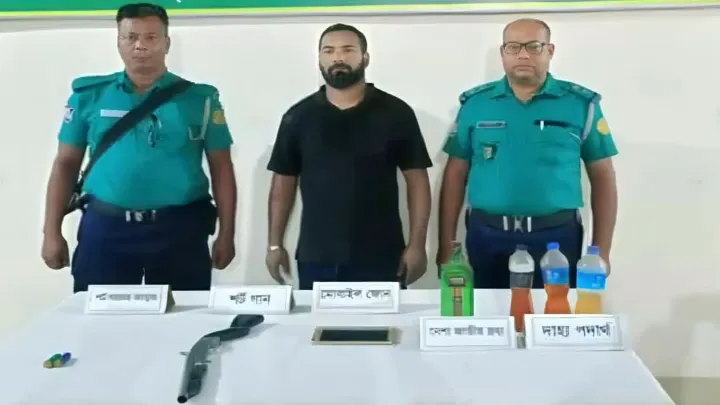 দেশীয় পাইপগান,   গোলাবারুদসহ,  খুলনায়,  যুবক,  আটক