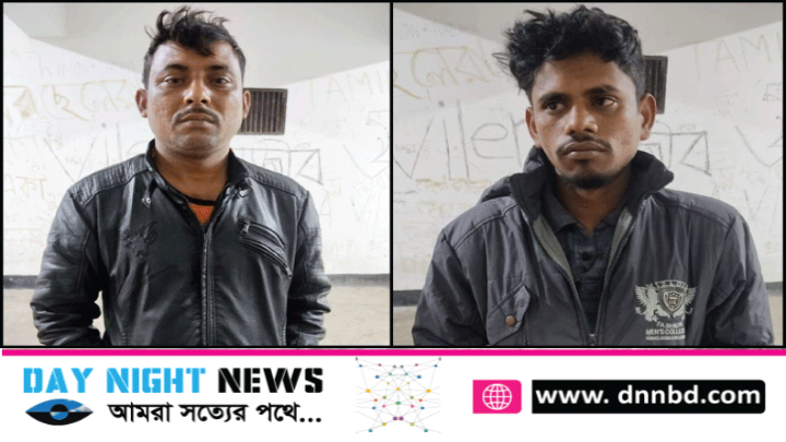 বিশ্ববিদ্যালয় শিক্ষার্থী নিহত, ভিক্টর বাসের চালক ও হেলপার গ্রেফতার