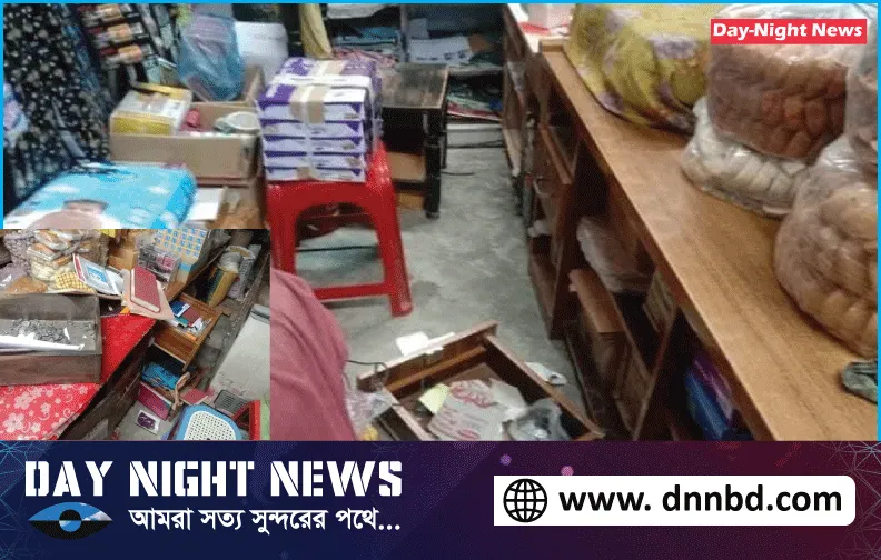 নোয়াখালীতে নৈশ প্রহরীকে উলঙ্গ করে বেঁধে ১১ দোকানে ডাকাতি 
