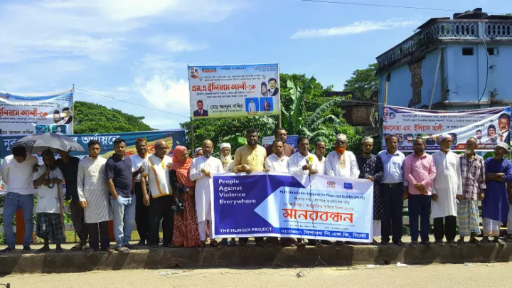 বিশ্বনাথে আন্তর্জাতিক অহিংস   দিবস উপলক্ষে মানববন্ধন