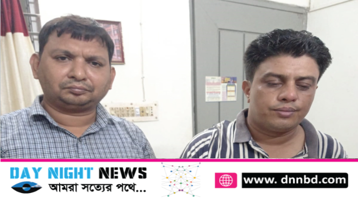 ম্যাজিস্ট্রেট পরিচয়ে চাঁদাবাজির দায়ে দুই সাংবাদিক গ্রেফতার