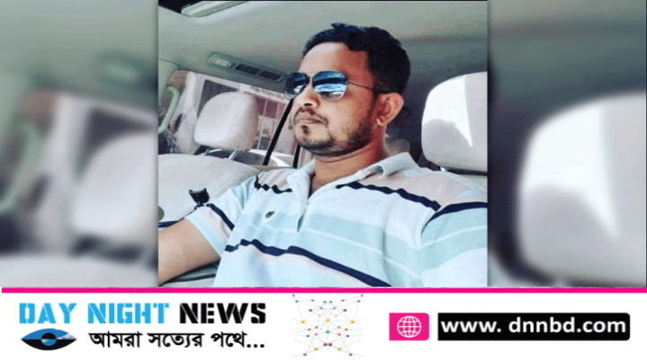 আ.লীগ নেত্রীর ছেলের অর্ধগলিত মরদেহ উদ্ধার