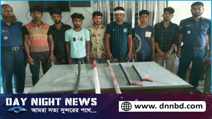 সরাইলে ডাকাতির প্রস্তুতি কালে  দেশীয় অস্ত্রসহ ৭ ডাকাত গ্রেফতার