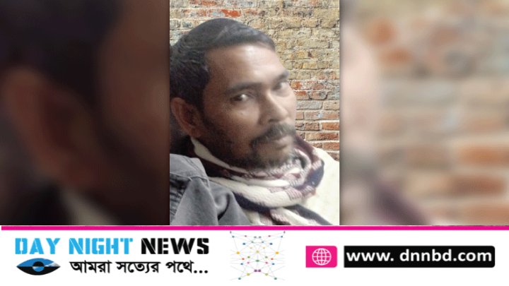 গোসল করাকে কেন্দ্র করে মারধরে প্রাণ গেল কৃষকের