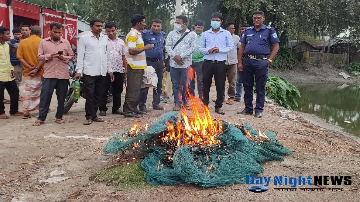 ডিমলায় জাল ব্যবসায়ীকে জরিমানা