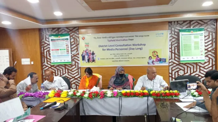 নোয়াখালীতে টাইফয়েড টিকাদান বিষয়ক ওরিয়েন্টেশন সভা