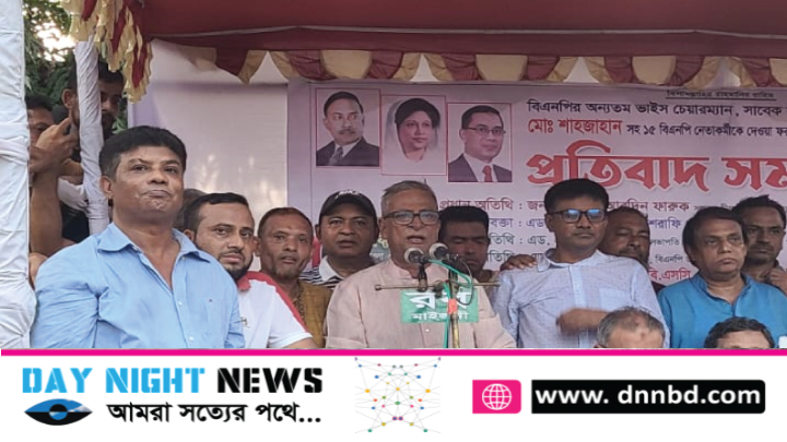 বিএনপি শেখ হাসিনার অধীনে নির্বাচনে যাবেনা: জয়নুল আবদিন