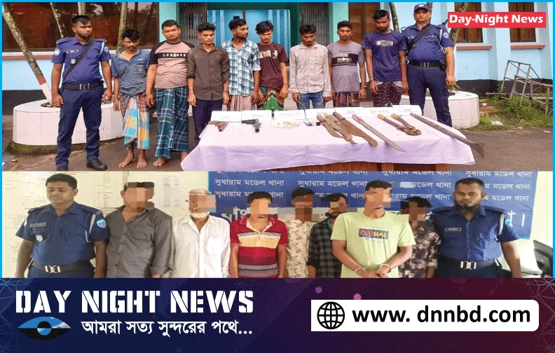 নোয়াখালীতে গত ২৪ ঘন্টায় গ্রেপ্তার ৬৪