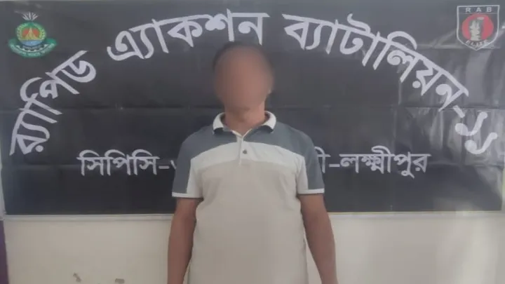 নোয়াখালীতে সুদের টাকার জন্য ব্যবসায়ীকে পিটিয়ে হত্যা