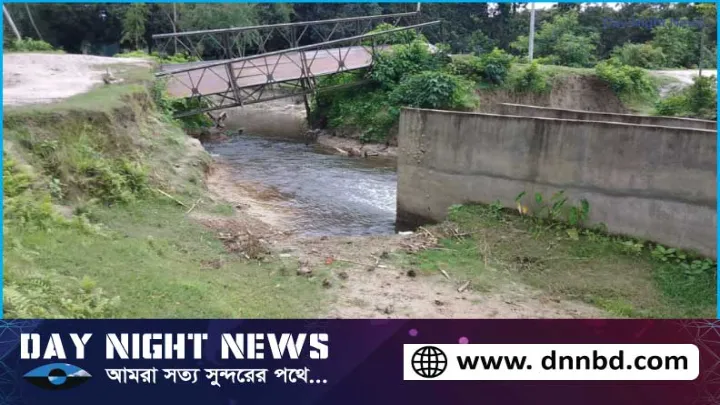 ভেঙে পড়া বেইলি ব্রিজ নির্মাণ না হওয়ায় জনদুর্ভোগে ১০ গ্রামাবাসী