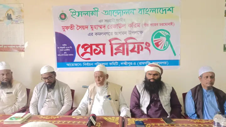 জামাতে ইসলামী শরীহা আইন সমর্থন করলে বৃহৎ স্বার্থে  ইসলামী জোট হওয়ার সম্ভাবনা