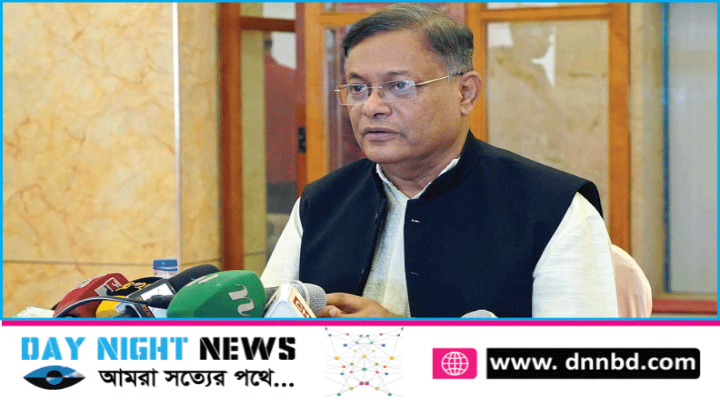 আগামী ৭ ফেব্রুয়ারি দিল্লি সফরে যাবেন পররাষ্ট্রমন্ত্রী