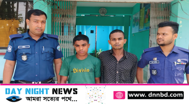 ১২০ টাকার দ্বন্দ্বে দিনমজুরকে কুপিয়ে হত্যা, গ্রেফতার ২