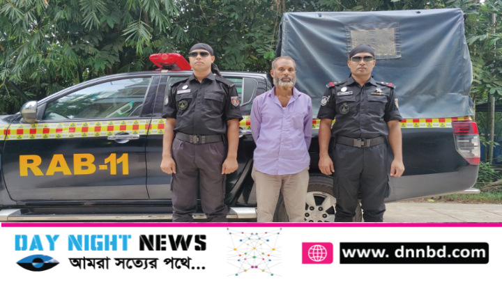 যুবলীগ নেতাকে গুলি করে হত্যা, যাবজ্জীবন সাজাপ্রাপ্ত আসামি গ্রেফতার