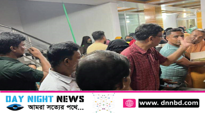 ল্যাব টেকনোলজিস্ট ছাড়া পরীক্ষা-নিরীক্ষা, ডায়াগনস্ট্রিক সেন্টার বন্ধ ঘোষণা