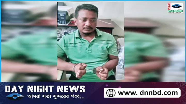 টেন্ডার বক্সে জোর করে সিডিউল জমা, শ্রমিকদল নেতার কারাদণ্ড