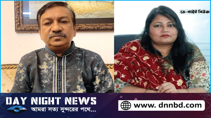 আলেশা মার্টের চেয়ারম্যান ও তার স্ত্রীর কারাদণ্ড