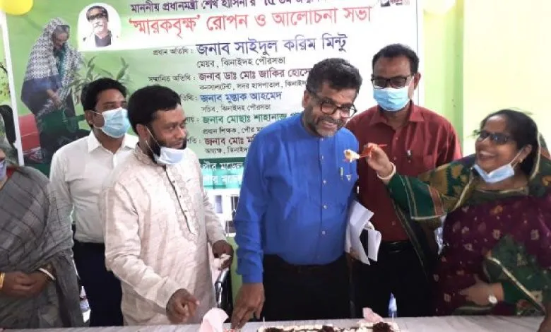 ঝিনাইদহে প্রধানমন্ত্রী শেখ হাসিনার জন্মদিন পালিত