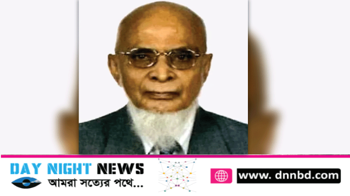 মারা গেছেন সাবেক তত্ত্বাবধায়ক সরকারের উপদেষ্টা ইমাম উদ্দীন আহমদ চৌধুরী