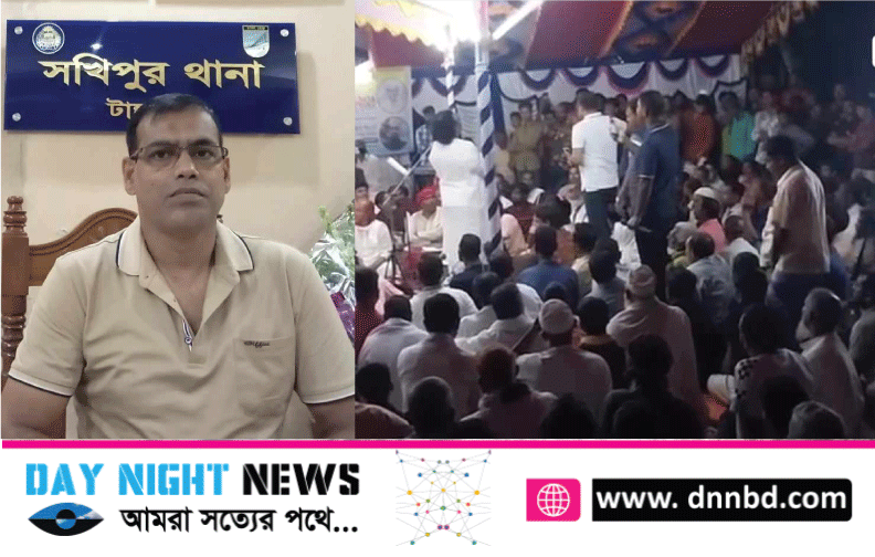 সখীপুরে বাউলগানের আড়ালে প্রকাশ্য জুয়ার আসর থেকে গ্রেফতার ৪