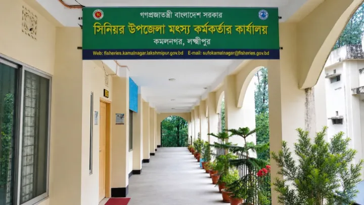 কমলনগরে আনসার-ভিডিপি কর্মকর্তার বিরুদ্ধে অভিযোগের পাহাড়
