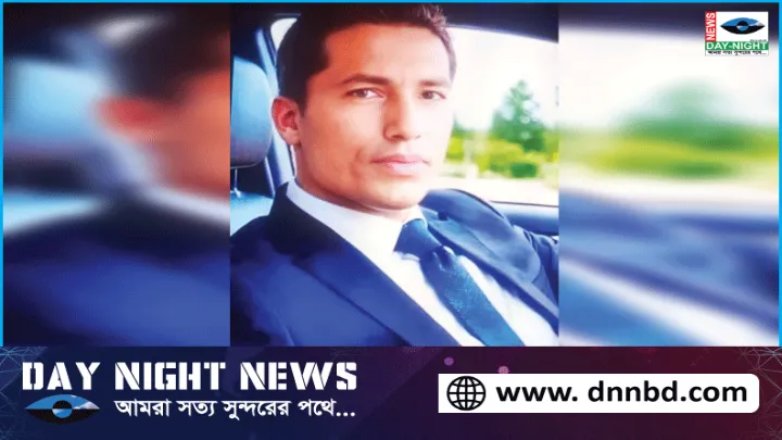 ভয়ংকর এই প্রতারক থেকে সাবধান