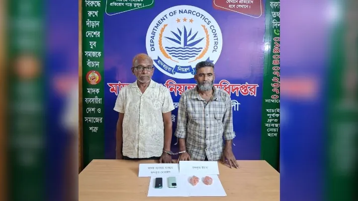 কক্সবাজার থেকে নোয়াখালীতে ইয়াবা পাচার গ্রেপ্তার-২